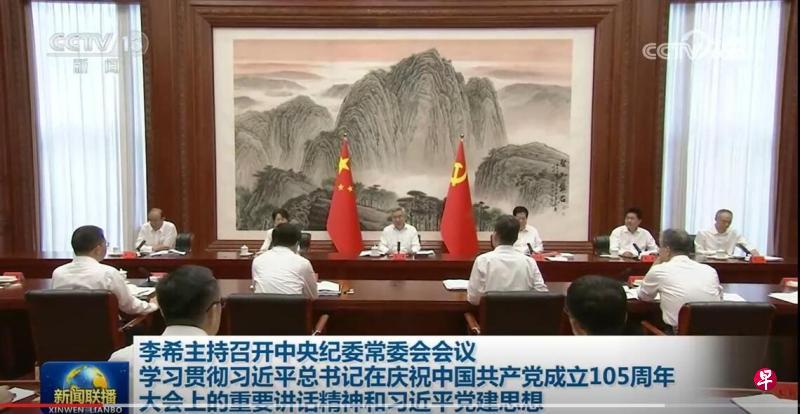 米兰体育独家策划：深度解析近期热门赛事 - 米兰体育平台